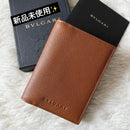 Bvlgari Business Card Holders