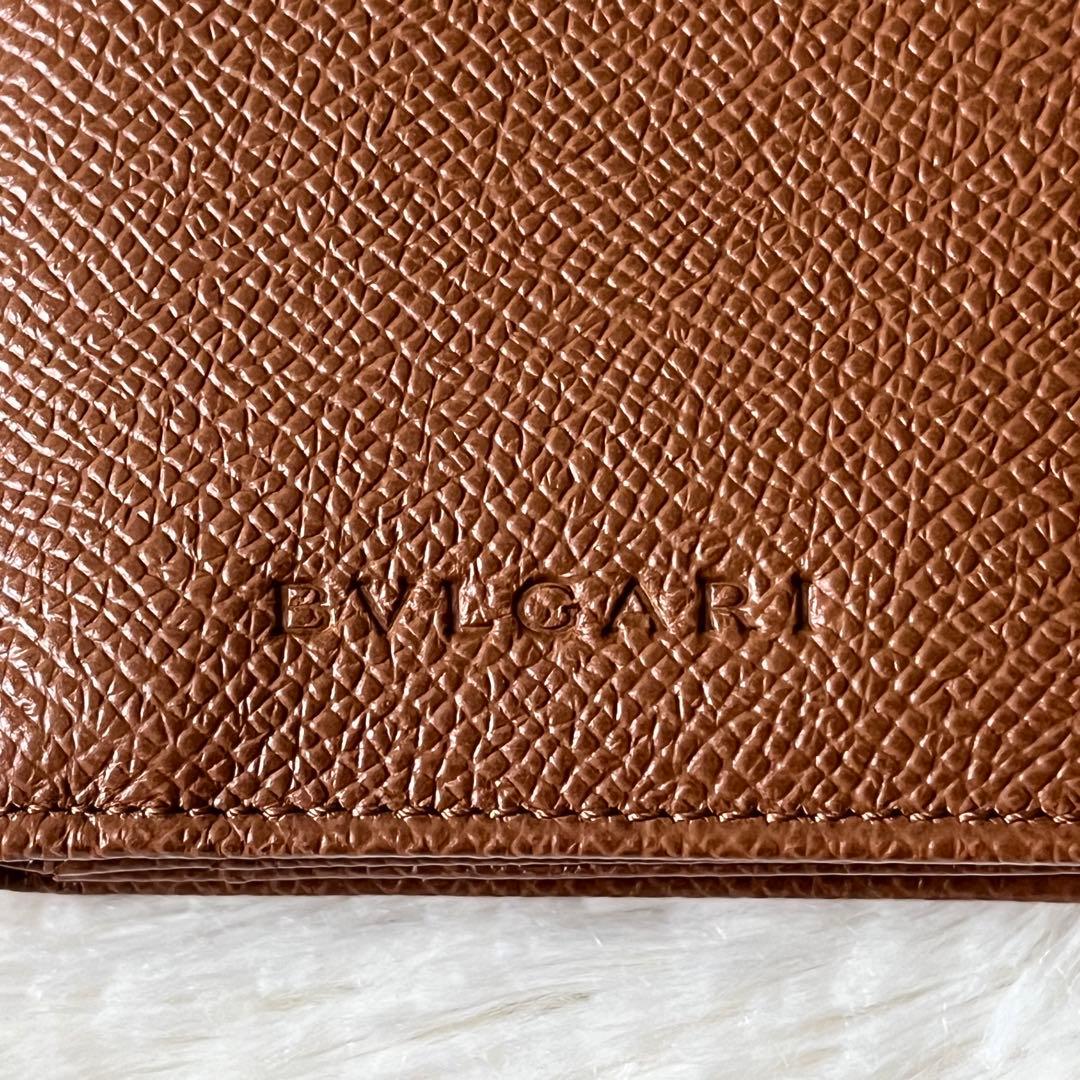 Bvlgari Business Card Holders