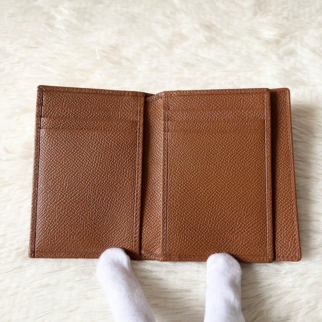 Bvlgari Business Card Holders