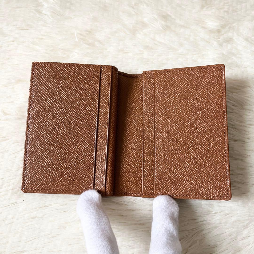 Bvlgari Business Card Holders