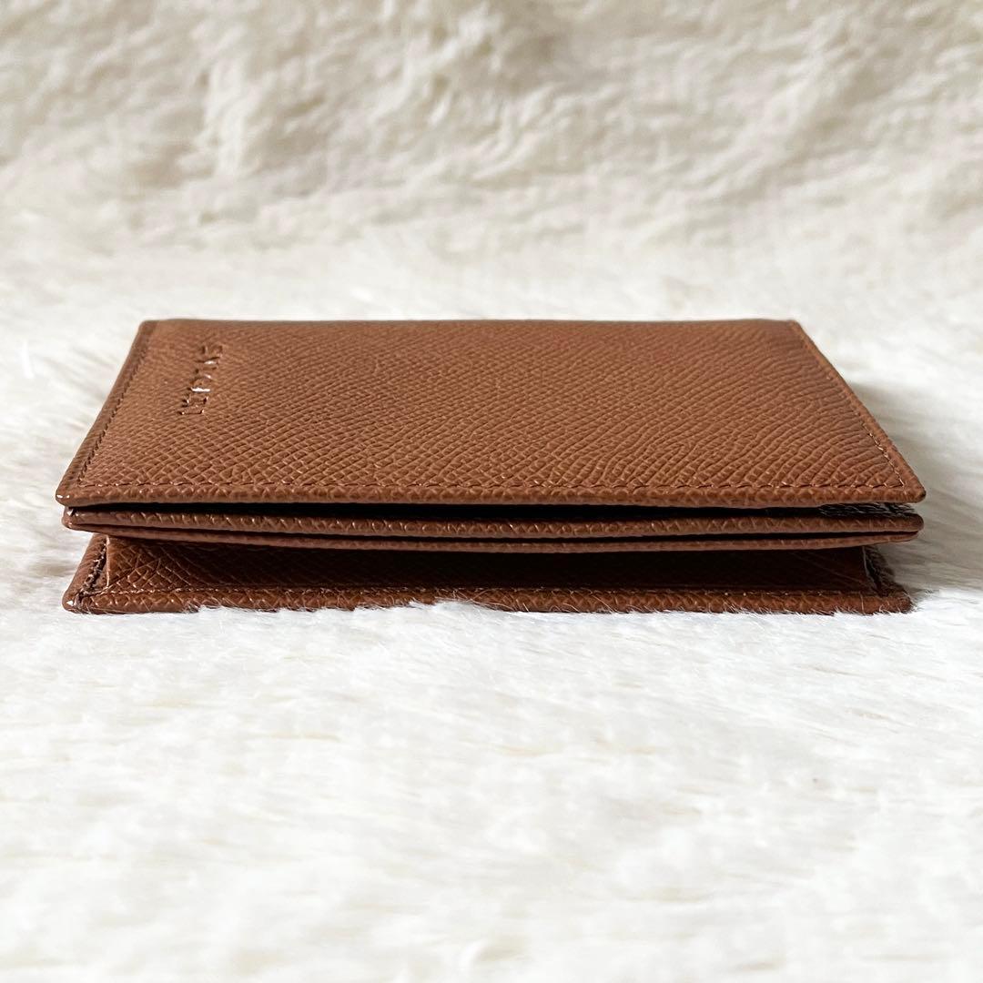 Bvlgari Business Card Holders