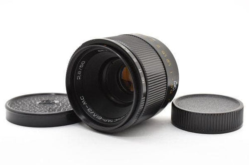 Lens (Single Focus) Industar F2.8 #1096