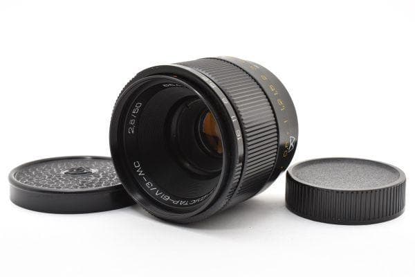 Lens (Single Focus) Industar F2.8 #1096