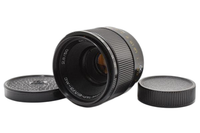 Lens (Single Focus) Industar F2.8 #1096