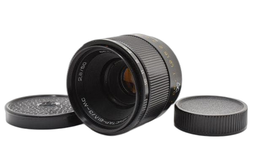 Lens (Single Focus) Industar F2.8 #1096