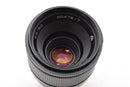 Lens (Single Focus) Industar F2.8 #1096