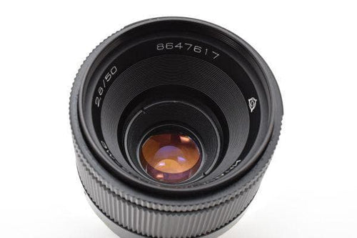 Lens (Single Focus) Industar F2.8 #1096