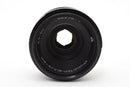 Lens (Single Focus) Industar F2.8 #1096