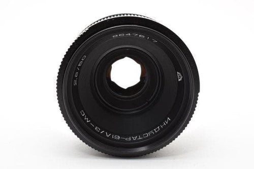 Lens (Single Focus) Industar F2.8 #1096