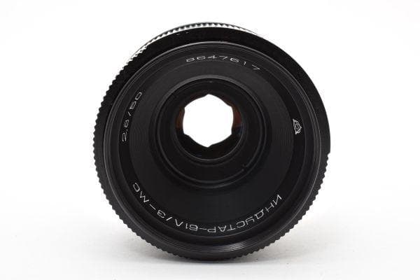 Lens (Single Focus) Industar F2.8 #1096