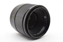 Lens (Single Focus) Industar F2.8 #1096
