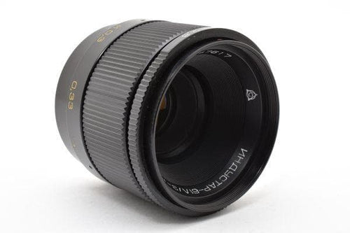 Lens (Single Focus) Industar F2.8 #1096