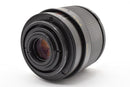 Lens (Single Focus) Industar F2.8 #1096