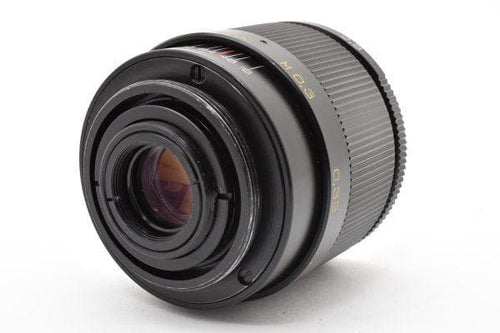 Lens (Single Focus) Industar F2.8 #1096