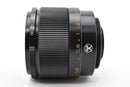 Lens (Single Focus) Industar F2.8 #1096