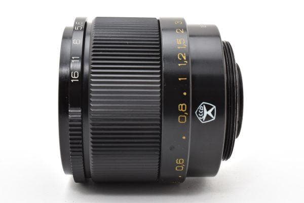 Lens (Single Focus) Industar F2.8 #1096