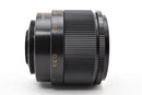 Lens (Single Focus) Industar F2.8 #1096