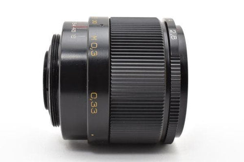 Lens (Single Focus) Industar F2.8 #1096