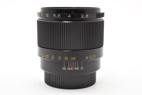 Lens (Single Focus) Industar F2.8 #1096