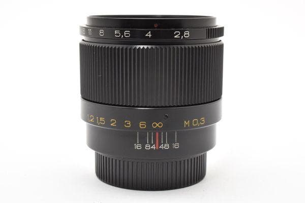 Lens (Single Focus) Industar F2.8 #1096