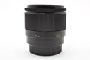Lens (Single Focus) Industar F2.8 #1096