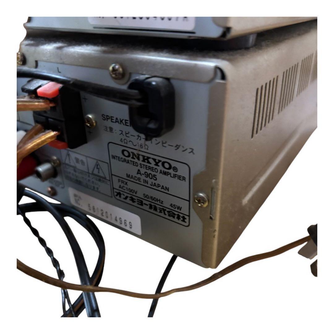 Onkyo Others Intec