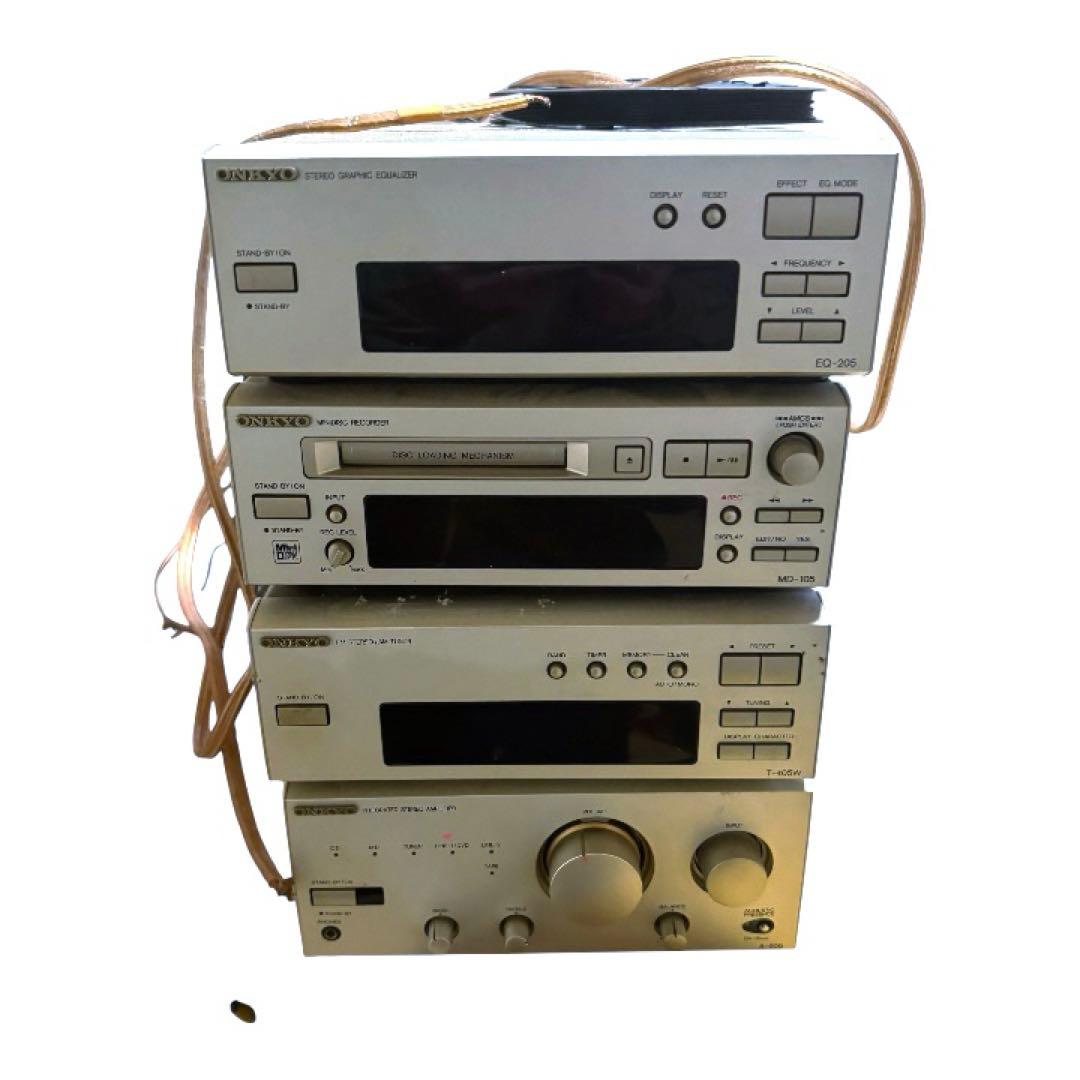 Onkyo Others Intec