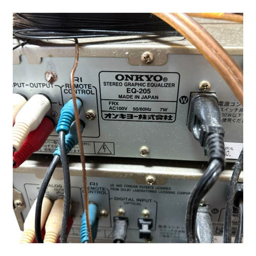 Onkyo Others Intec