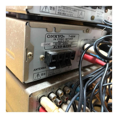 Onkyo Others Intec