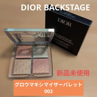 Dior Backstage Power Highlighter Diorbackstage 003
