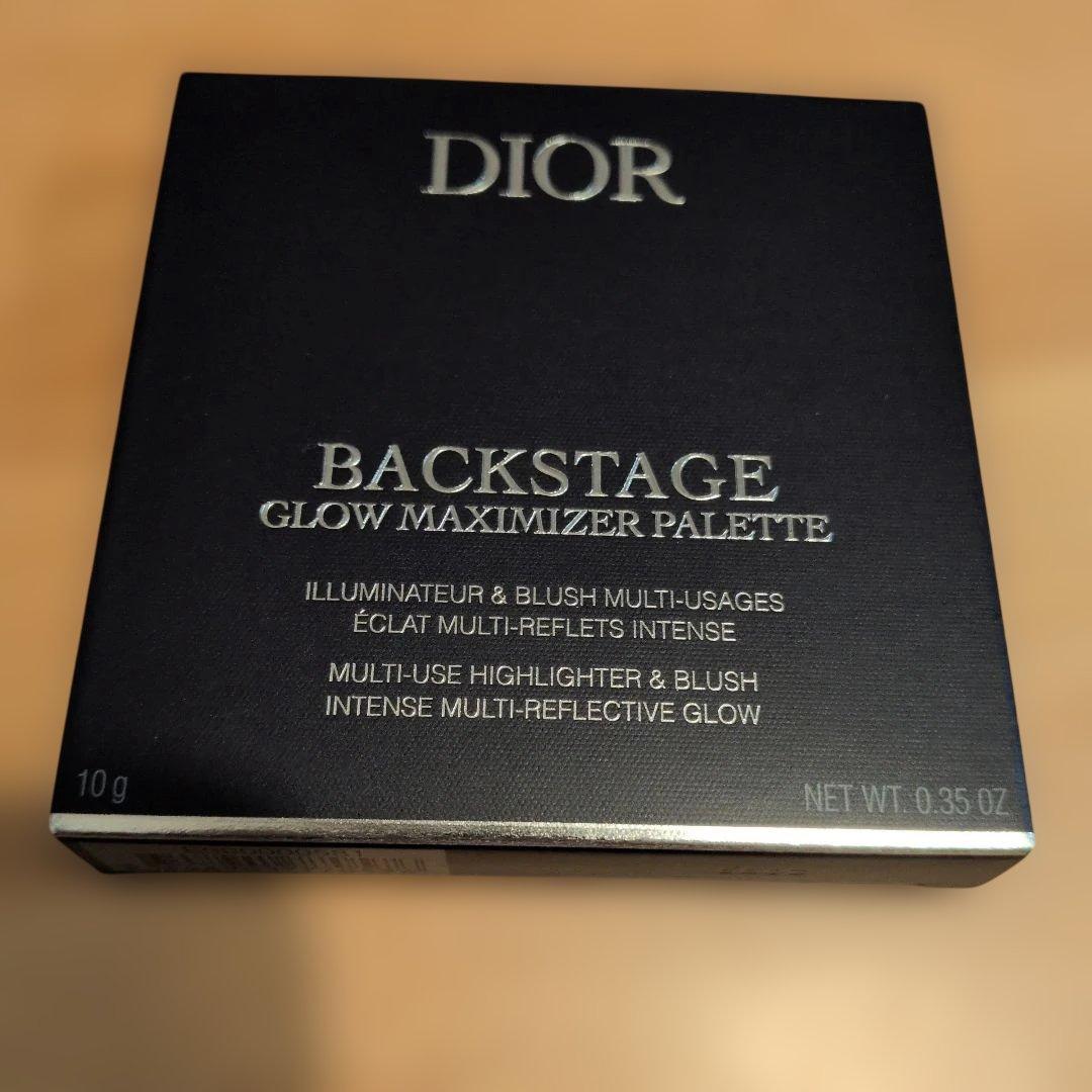 Dior Backstage Power Highlighter Diorbackstage 003