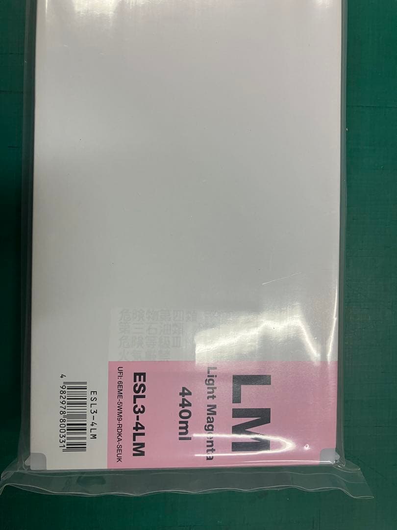 Roland Ink Cartridge/Refilled Eco-Sol Max 5