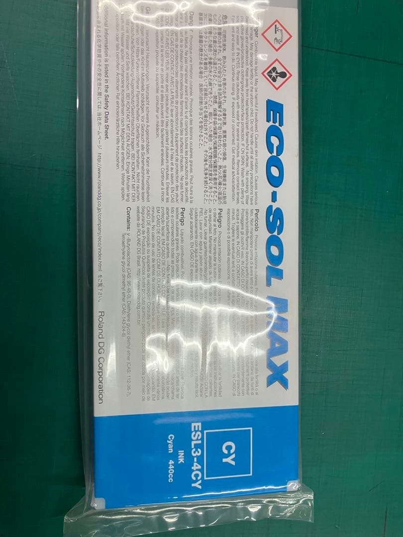 Roland Ink Cartridge/Refilled Eco-Sol Max 5