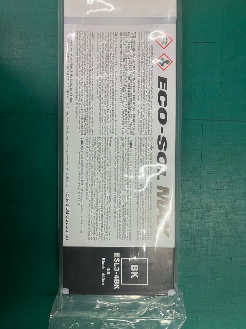 Roland Ink Cartridge/Refilled Eco-Sol Max 5