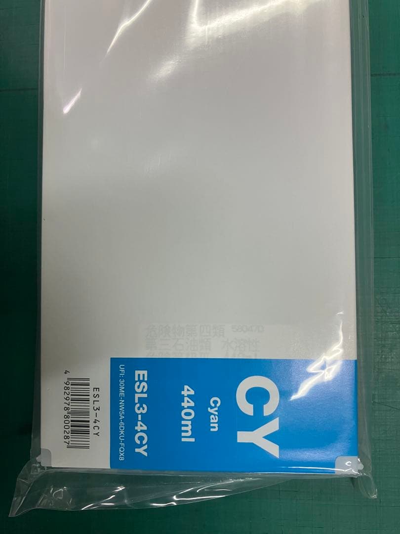 Roland Ink Cartridge/Refilled Eco-Sol Max 5