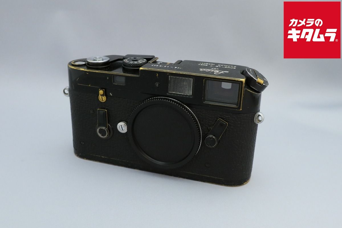Slr Camera (Film) M4