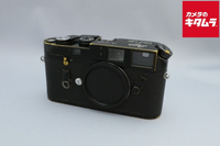 Slr Camera (Film) M4