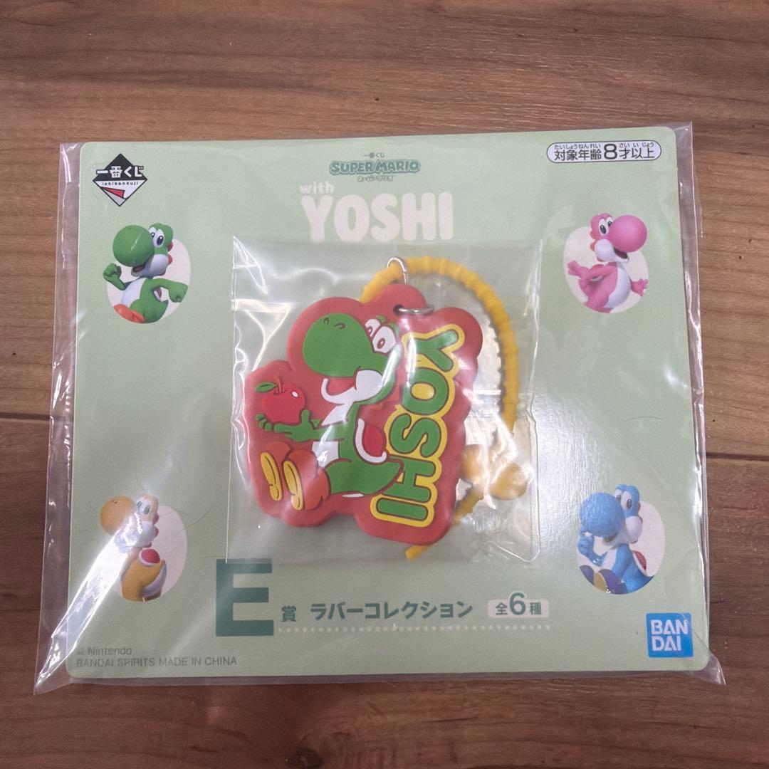 Other Super Mario With Yoshi E F
