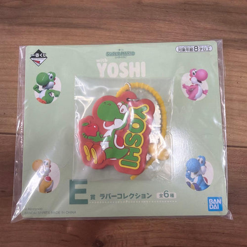 Other Super Mario With Yoshi E F