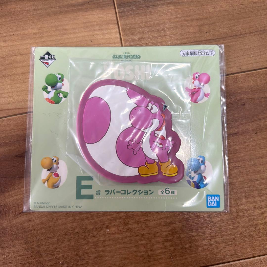 Other Super Mario With Yoshi E F