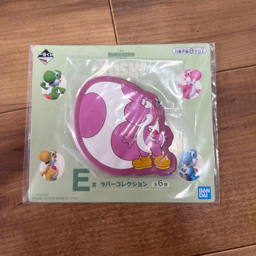 Other Super Mario With Yoshi E F