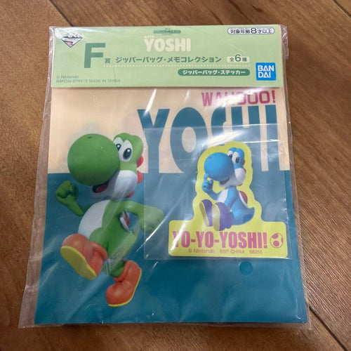 Other Super Mario With Yoshi E F