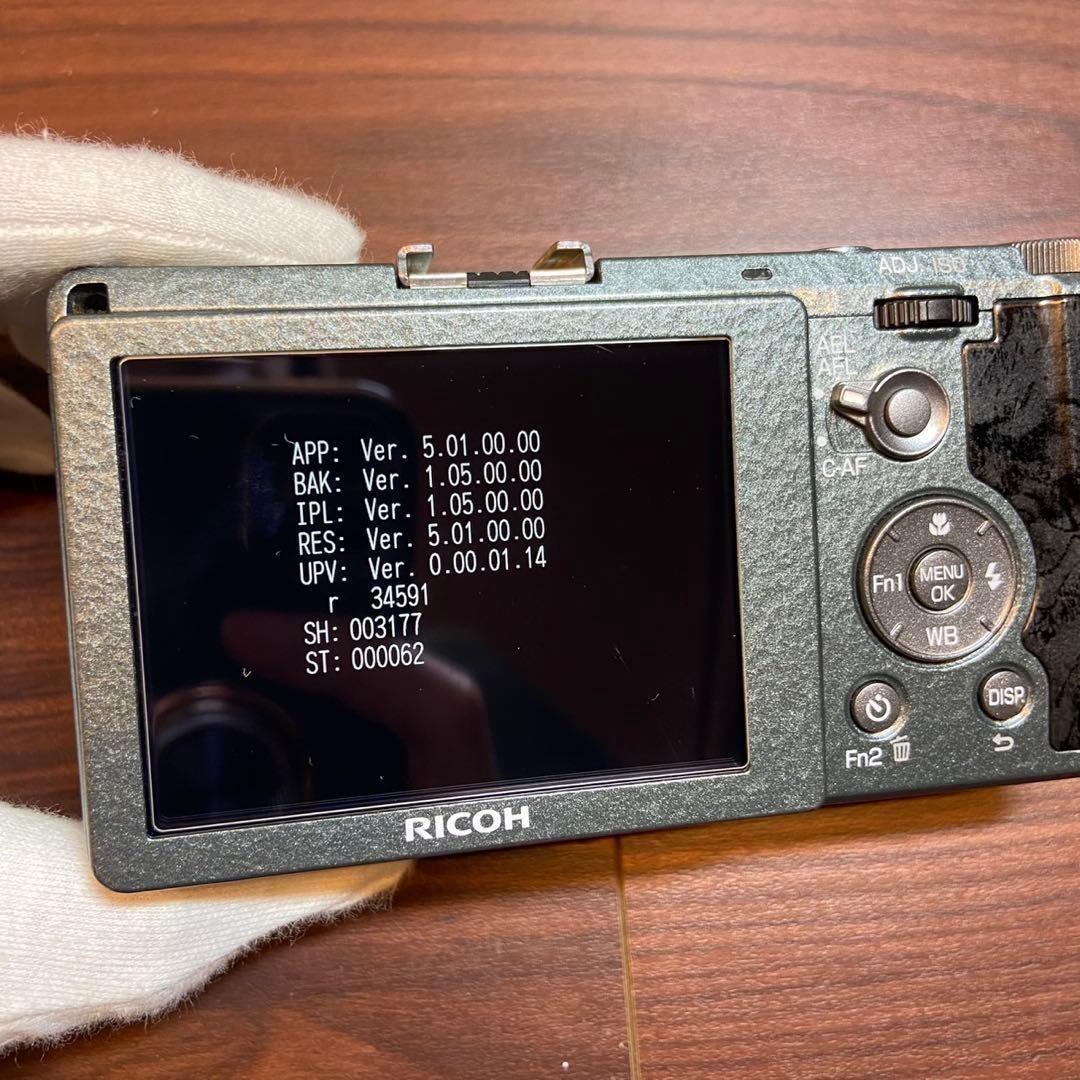 Ricoh Compact Digital Camera Gr Edition 4931