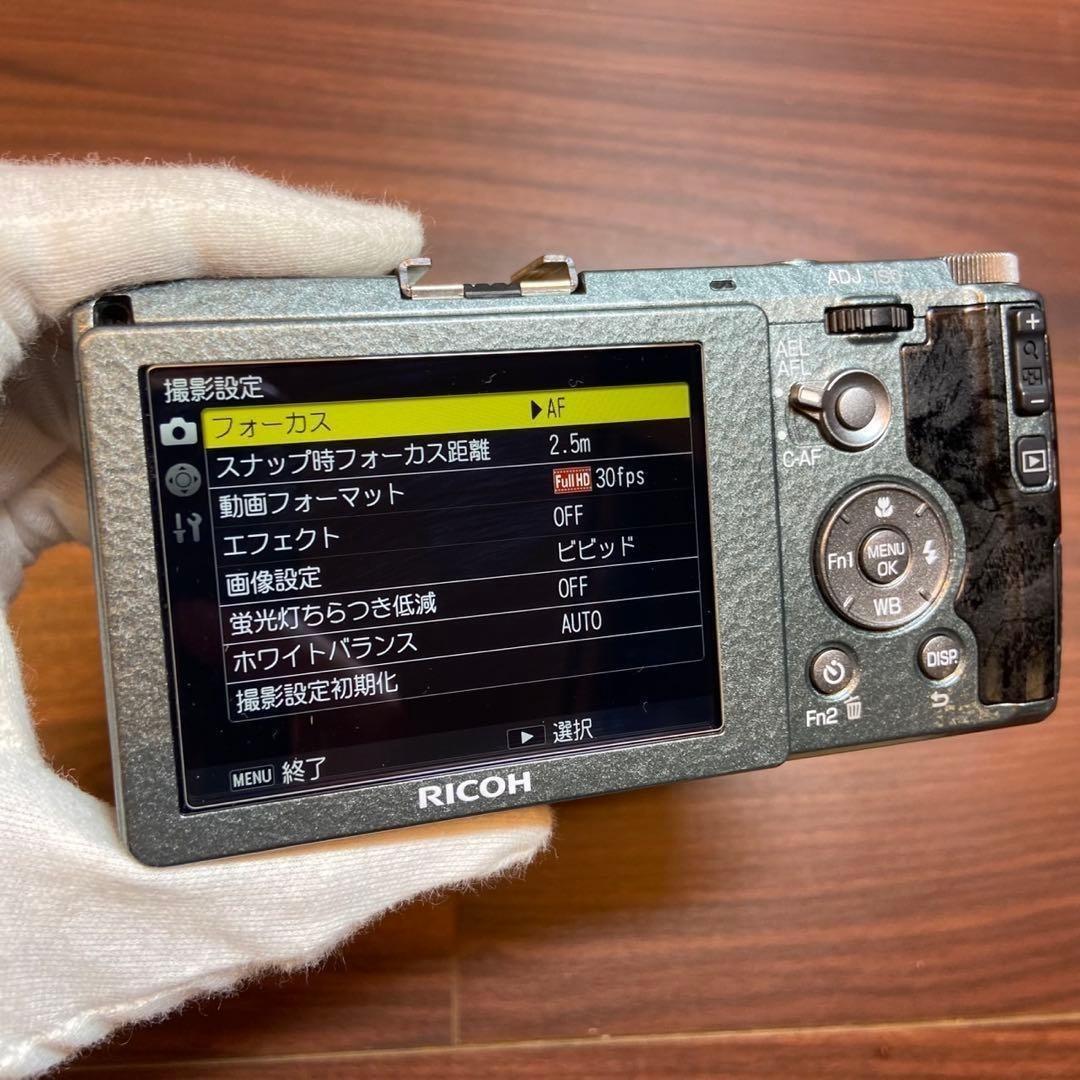 Ricoh Compact Digital Camera Gr Edition 4931