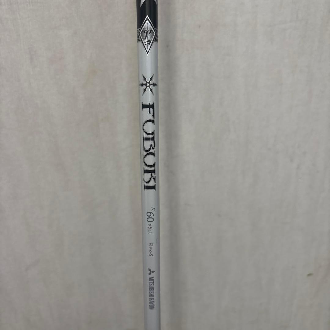 Yamaha Drivers X D201