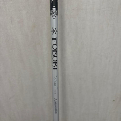 Yamaha Drivers X D201