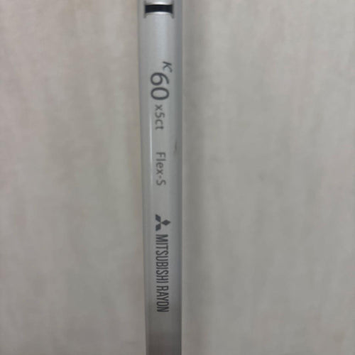 Yamaha Drivers X D201