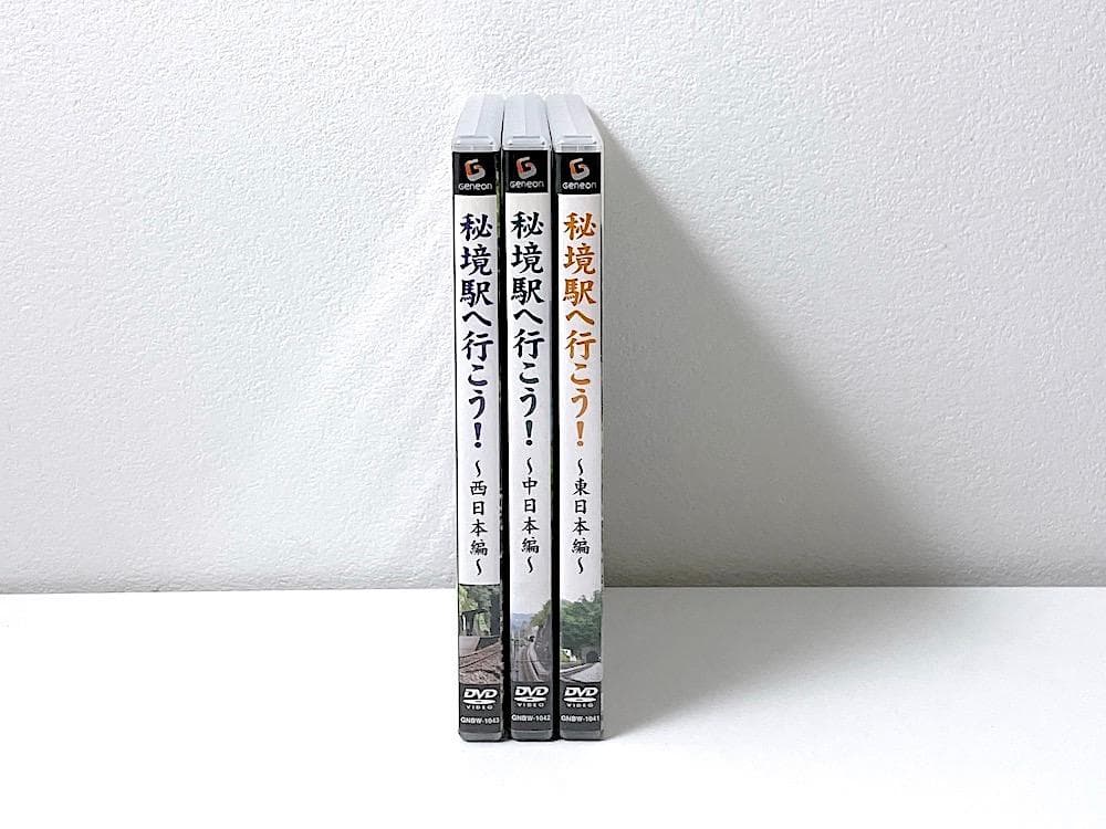 Comedy Variety Dvd 3