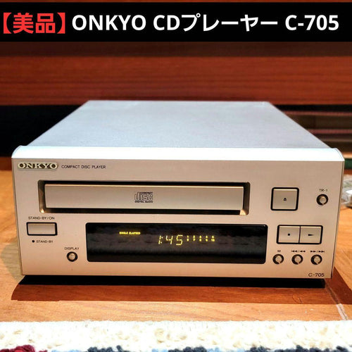 Onkyo Cd Sacd Players C-705