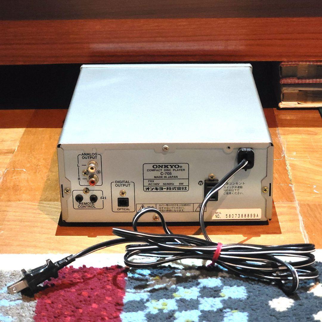 Onkyo Cd Sacd Players C-705